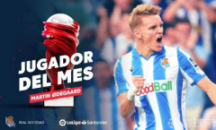 真人龙虎斗:皇家社会中场厄德高当选西甲九月最佳球员